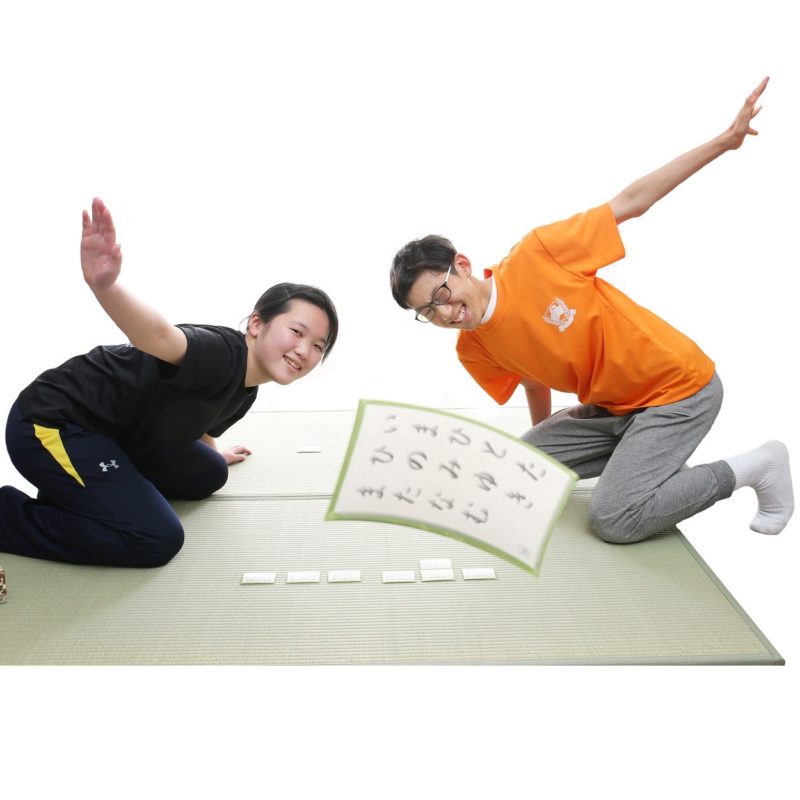百人一首部( 男女 )